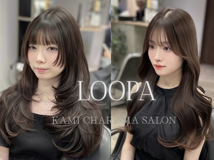 ルーパバイミュージアム(LOOPA by museum)の写真