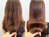カット+ダメージレス縮毛矯正+髪質改善3step トリートメント ￥17800
