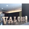 ヴァローレ VALOREのお店ロゴ
