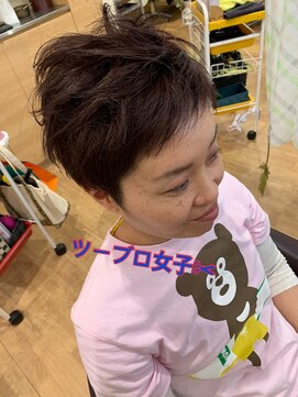 インプレス ちとせモール店(impres) ツーブロ女子o(^_^)o