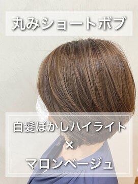 ネックス 表参道本店(nex) 【nex 表参道】白髪ぼかし ハイライト ショートボブ 齋藤