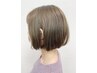トリートメントカラー＋厳選トリートメント￥6820