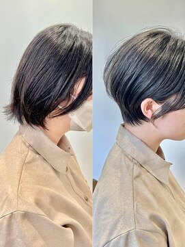エアー(Air) Before/After