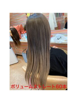 エクステンション スパイスガール(SPICE GIRL) 色落ちを考慮したお好みカラーに