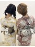【ヘアSET+持ち込み浴衣着付け￥7700】電話予約のみ可能★
