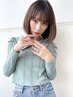《極艶》イルミナカラー＋カット＋エックストリートメント￥18300【 原宿】