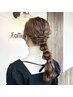 【お呼ばれ＆特別なイベントに◎】アップスタイルヘアセット￥5500