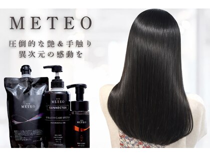 ポリマン 西新井(poliment)の写真