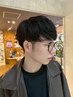 メンズカット＋前髪 髪質改善ストレート(縮毛矯正)￥10450