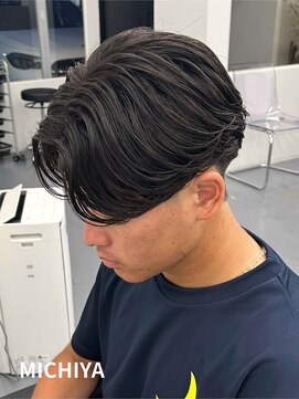 アンドメゾンオム(&Maison. homme) 毛流れニュアンスパーマ
