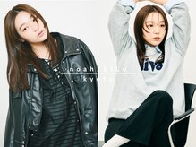 リル 四条河原町(LiLu)の雰囲気(パーマ/前髪パーマ/デジタルパーマ/学割U24/髪質改善/縮毛矯正)
