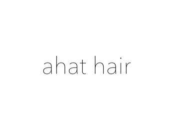 アハト ヘアー(ahat hair)の写真/透明感のある明るい白髪染めで理想の髪色へ。髪質改善しながら髪を整える癒やしを★