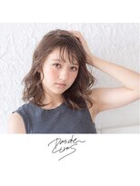 パドトロワ(Pas de trois)&nbsp;新潟×デジタルパーマ×フェミニンミディ×可愛い