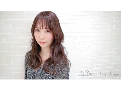 リドムヘアデザイン(LiDm hair design)