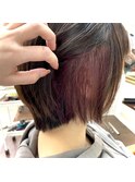 隠せるインナーカラー