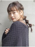 編みおろしアレンジ