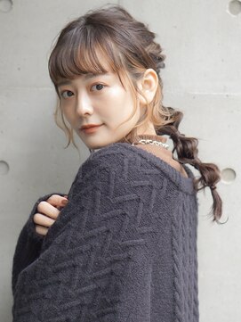 アーレント(AREND) 編みおろしアレンジ