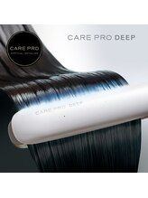"超音波アイロン" CARE PRO（ケアプロ）導入店舗♪超音波でTRの有効成分を髪に浸透・吸着させます◎