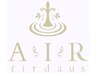 頭皮と髪のWケア☆カット＋COTAプレミアムTR＋極上ヘッドスパ →20％off
