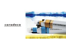 アース 長崎大村店(HAIR&MAKE EARTH)の雰囲気（全国展開ならではの最新薬剤使用♪白髪ぼかし、髪質改善）