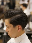 ロングトリム