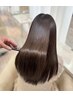 【栄養補給×髪質改善】カット+カラー+美髪ヘアエステトリートメント