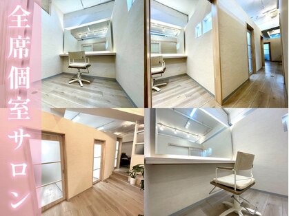 シュガーアウラ バイ エクラート 立川北口店(SUGAR aura byECLART)の写真