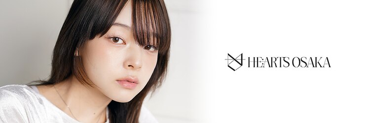 HE:ARTS OSAKA【2/11 NEW OPEN(予定)】 のサロンヘッダー