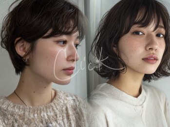 クリックプラス 小倉(Click plus)の写真/抜け感&動きも計算された今っぽショートボブパーマ[小倉/縮毛矯正/髪質改善/酸性ストレート/Men's/学割U24]