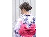 浴衣着付け+ヘアセット ￥9500→￥8000 ※電話予約必須 [松戸駅/新松戸駅]