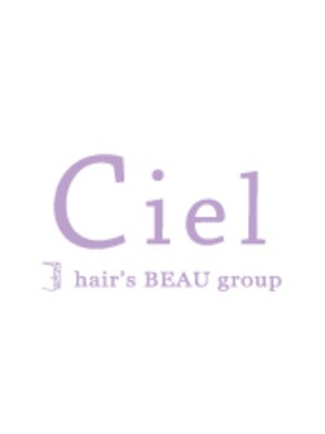 シエル ヘアーズ ボウ グループ(Ciel hairs beau gloup)