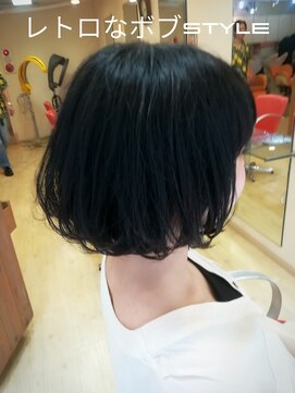 エイチエアー アルファ H'air alfa つつじヶ丘北口店 レトロボブ