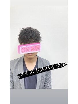 オレンチメンズヘアー(ORENCHI MEN'S HAIR) ツイストスパイラルパーマ