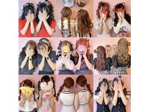 ヘアーセット モコロ(Hair Set MOCORO)