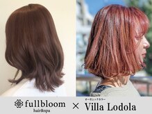 【大人女性におすすめサロン】ショート×白髪染めが人気！白髪ぼかし/ヘアケア髪質改善トリートメントも◎