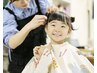 保護者の方の待ち時間に使えるお子様の前髪カット　