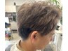 メンズカット＆髪質改善カラー　8400