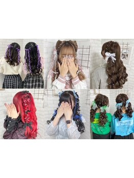 特別な日のヘアセットはBELDAYSにお任せ！季節ごとのイベント/LIVE/結婚式など様々なシーンを華やかに♪