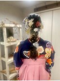 【袴ヘア】編みおろしアレンジ
