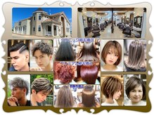 ヘアーファクトリー☆マハロ(Hair Factory☆MAHARO)