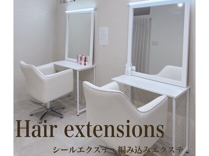 シエル エトワール(Ciel etoile)の写真