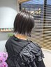 【Open記念】縮毛矯正＋似合わせカット＋髪質改善5STEPトリートメント　