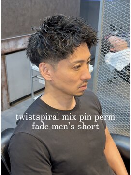 宮崎理容院 オークス店  メンズショートパーマフェード