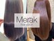 メラク(Merak)の写真