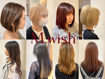 エムウィッシュ(M Wish)の写真/白髪ぼかし×ハイトーン×デザインカラーで理想の髪へ