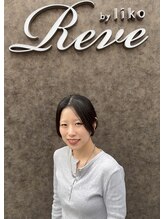 レーヴバイリコ 三軒茶屋(Reve by liko)&nbsp;asako 
