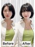 【人気No,1】顔型診断カット+艶カラー+オージュア4stepトリートメント