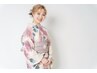 ☆浴衣着付け☆ ¥4400 ※電話でご予約お願いします