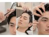【メンズ限定】夏にオススメ♪メンズカット＋頭皮リセット泡スパ＋眉カット