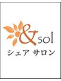 アンソル(&sol)/&sol 【コロナウイルス感染予防中】